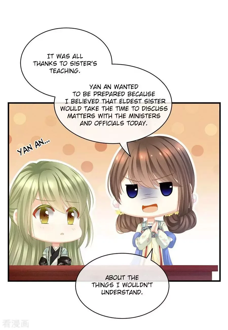 Empress's Harem Chapter 64 page 17