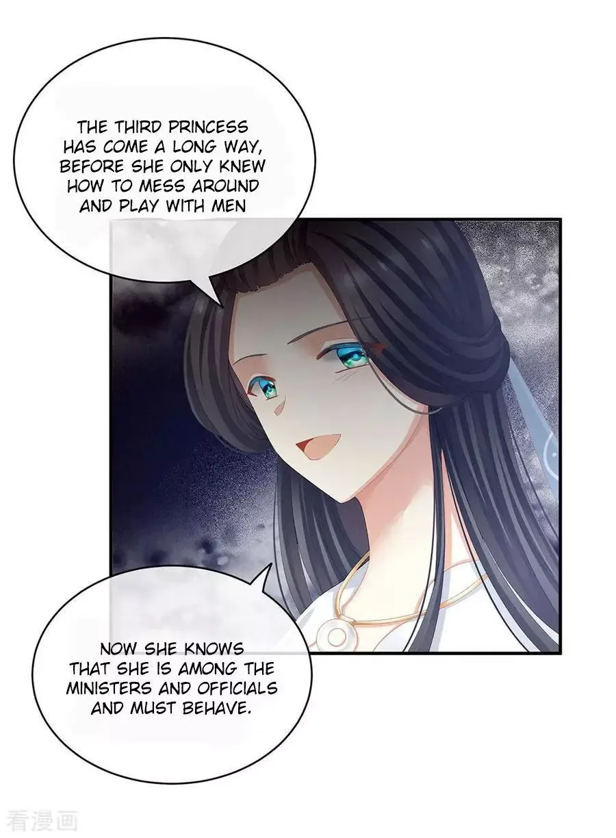Empress's Harem Chapter 64 page 16