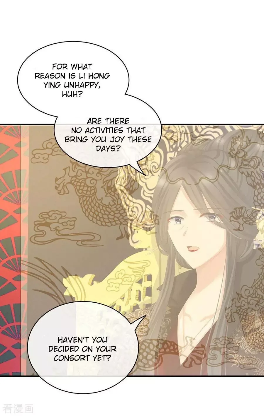 Empress's Harem Chapter 64 page 11