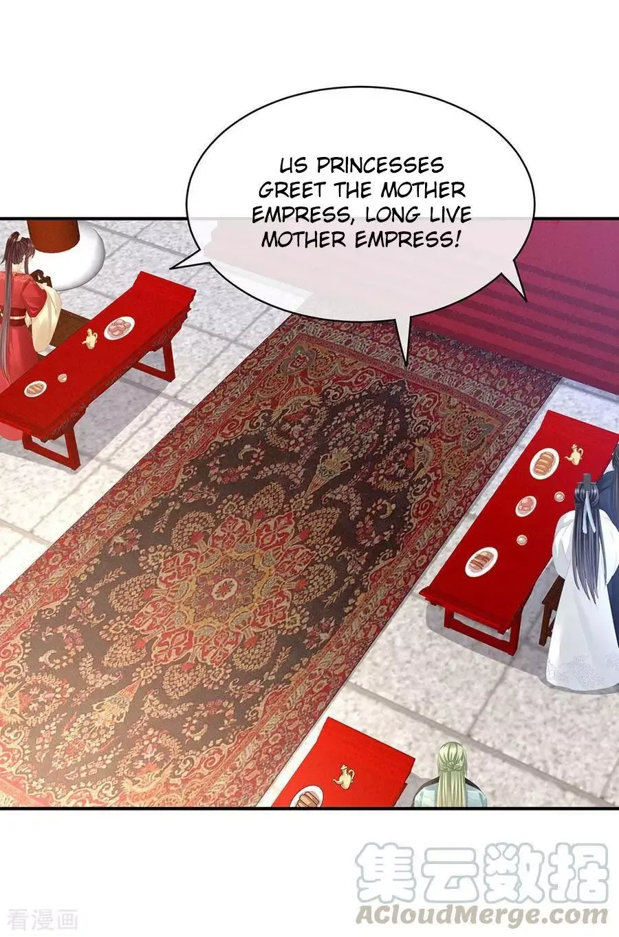 Empress's Harem Chapter 64 page 6