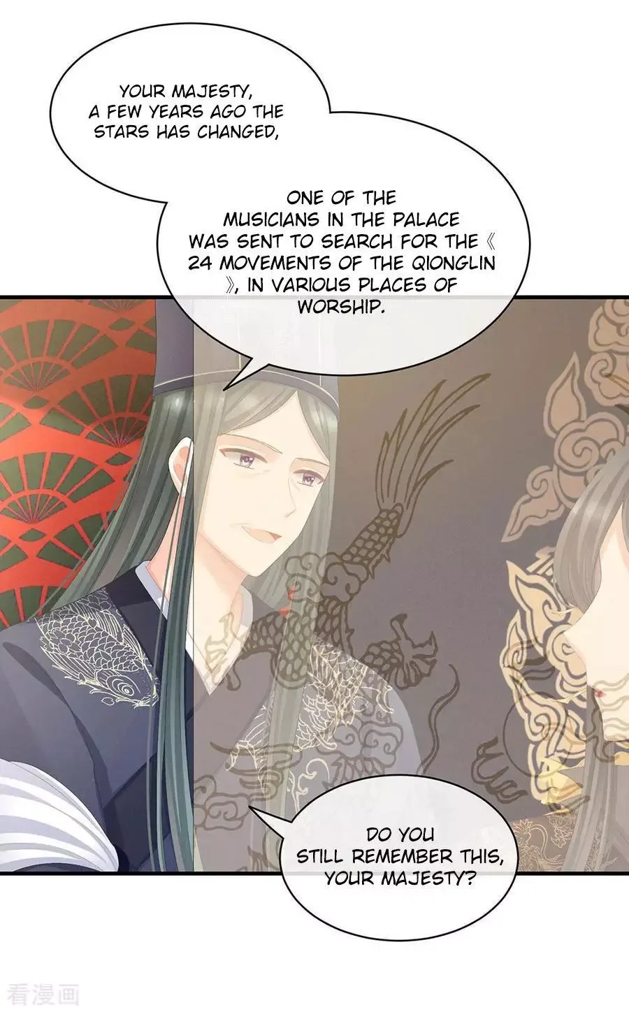 Empress's Harem Chapter 64 page 19