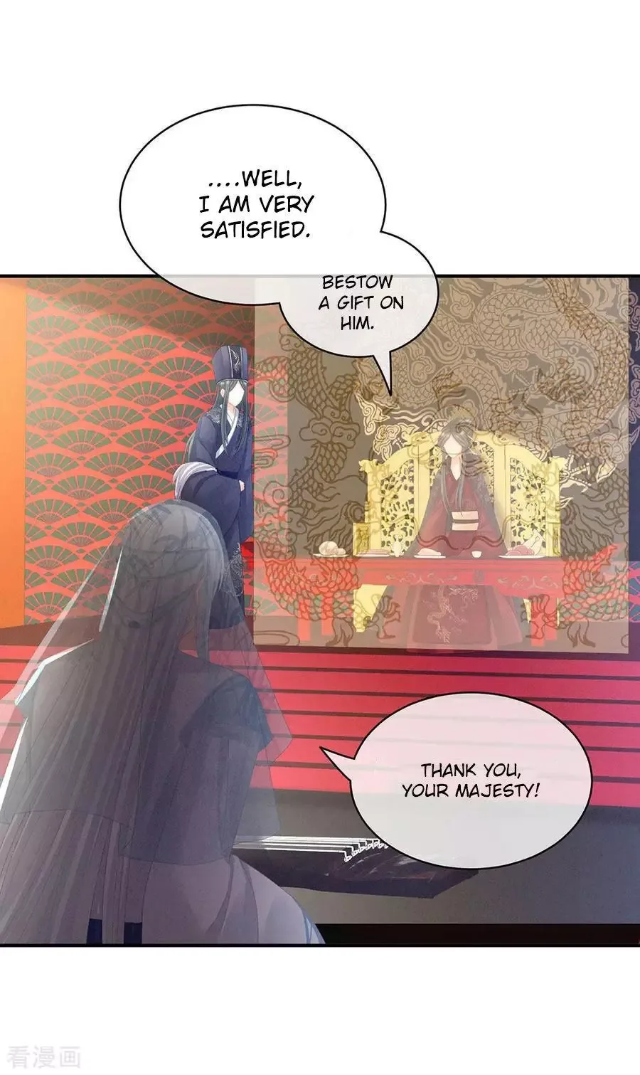 Empress's Harem Chapter 64 page 36