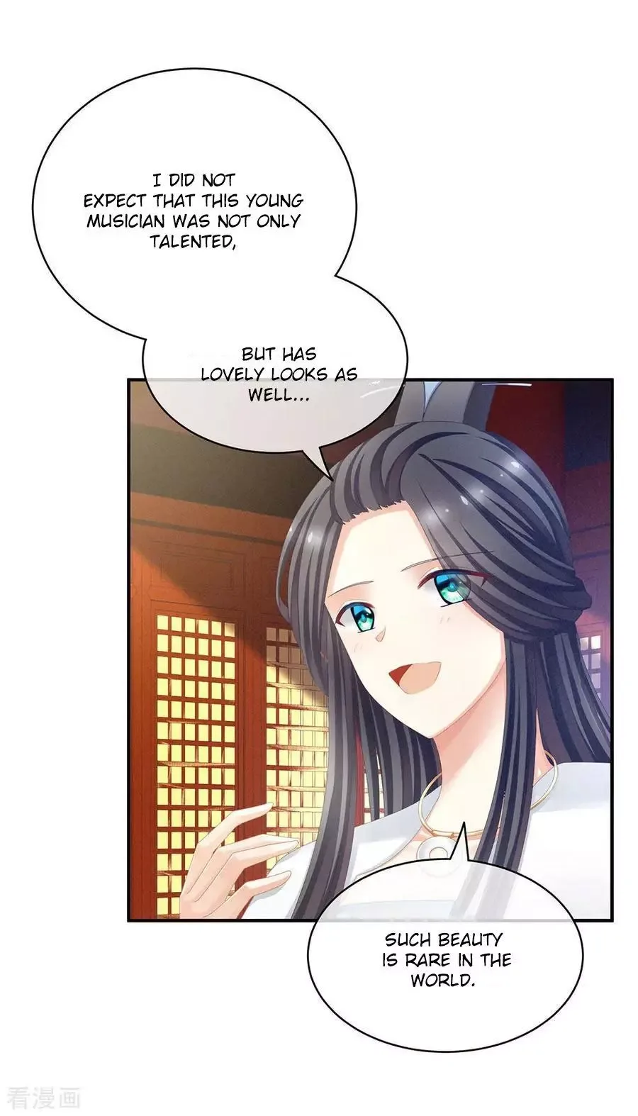 Empress's Harem Chapter 64 page 37
