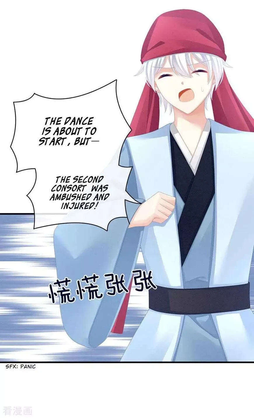 Empress's Harem Chapter 65 page 29