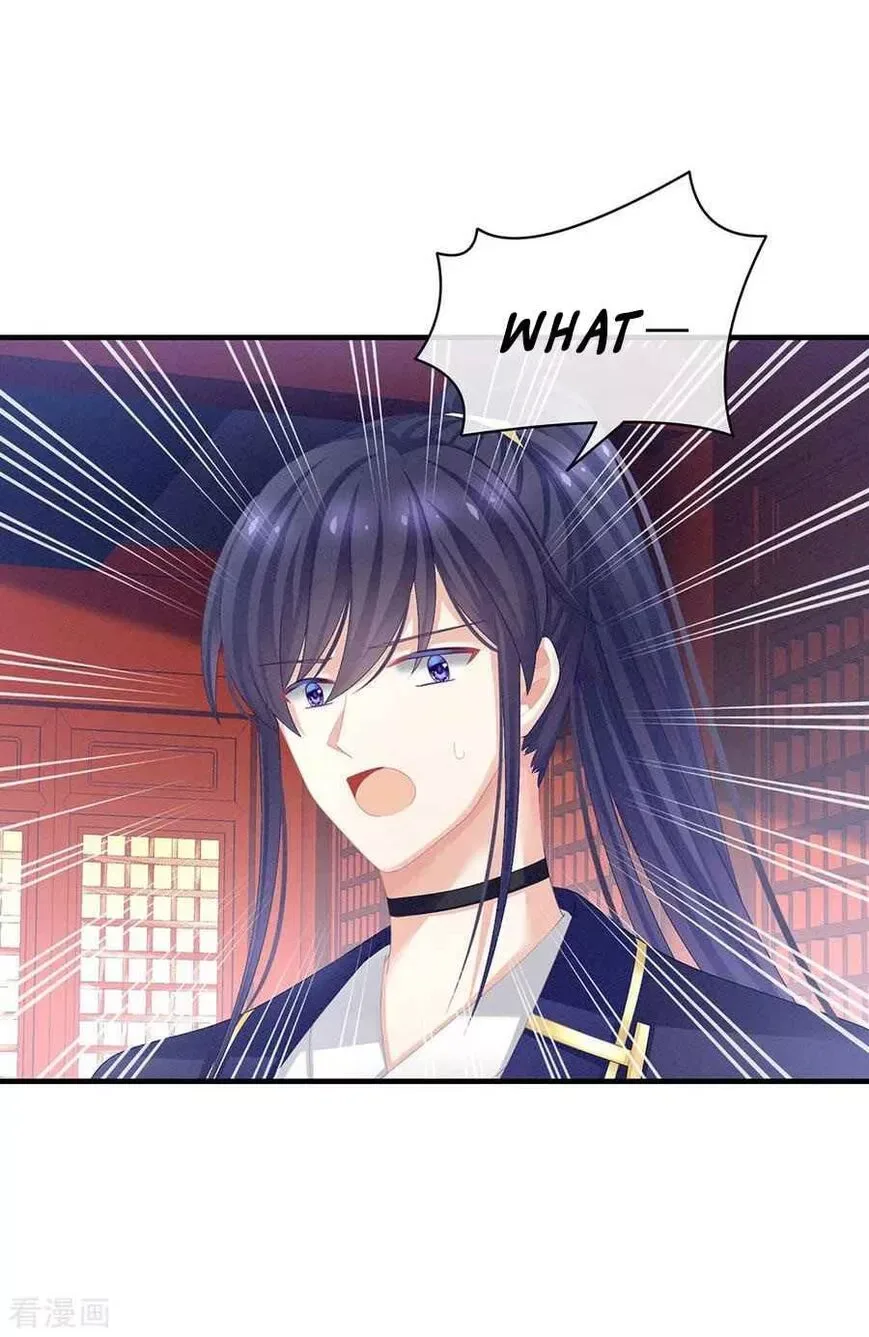 Empress's Harem Chapter 65 page 30