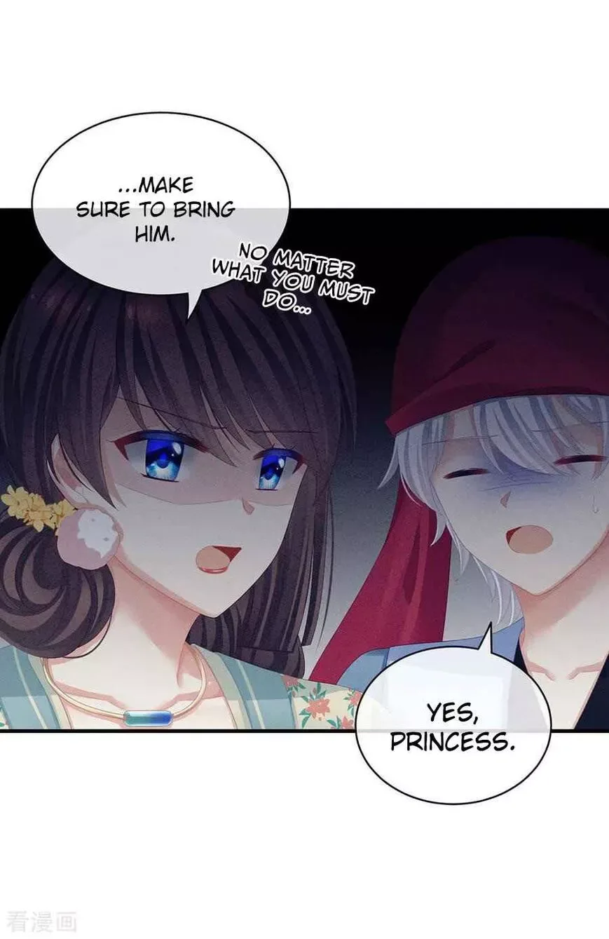 Empress's Harem Chapter 65 page 22