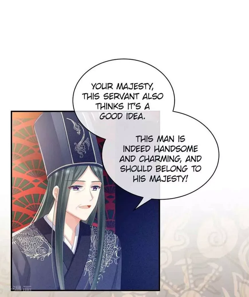 Empress's Harem Chapter 65 page 3