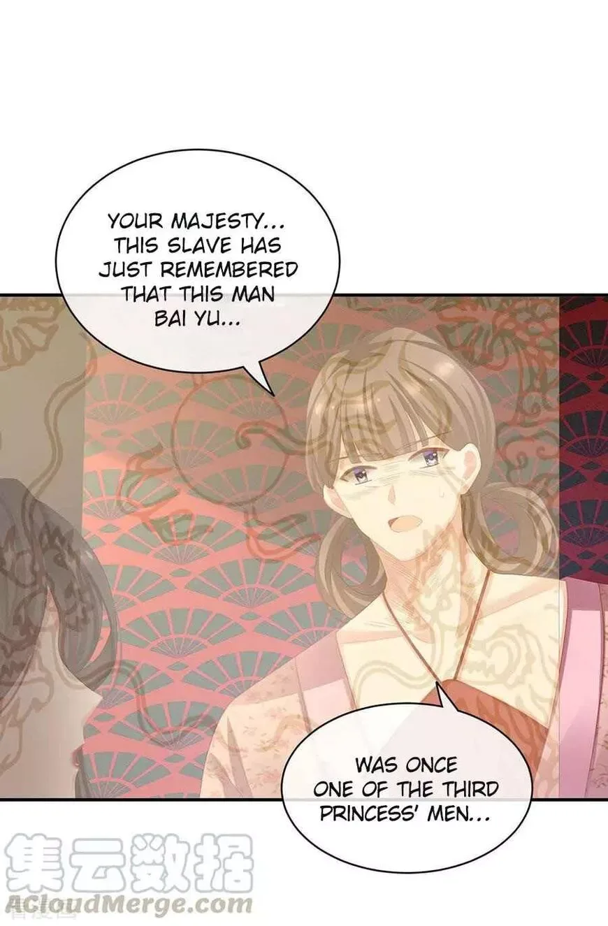 Empress's Harem Chapter 65 page 5
