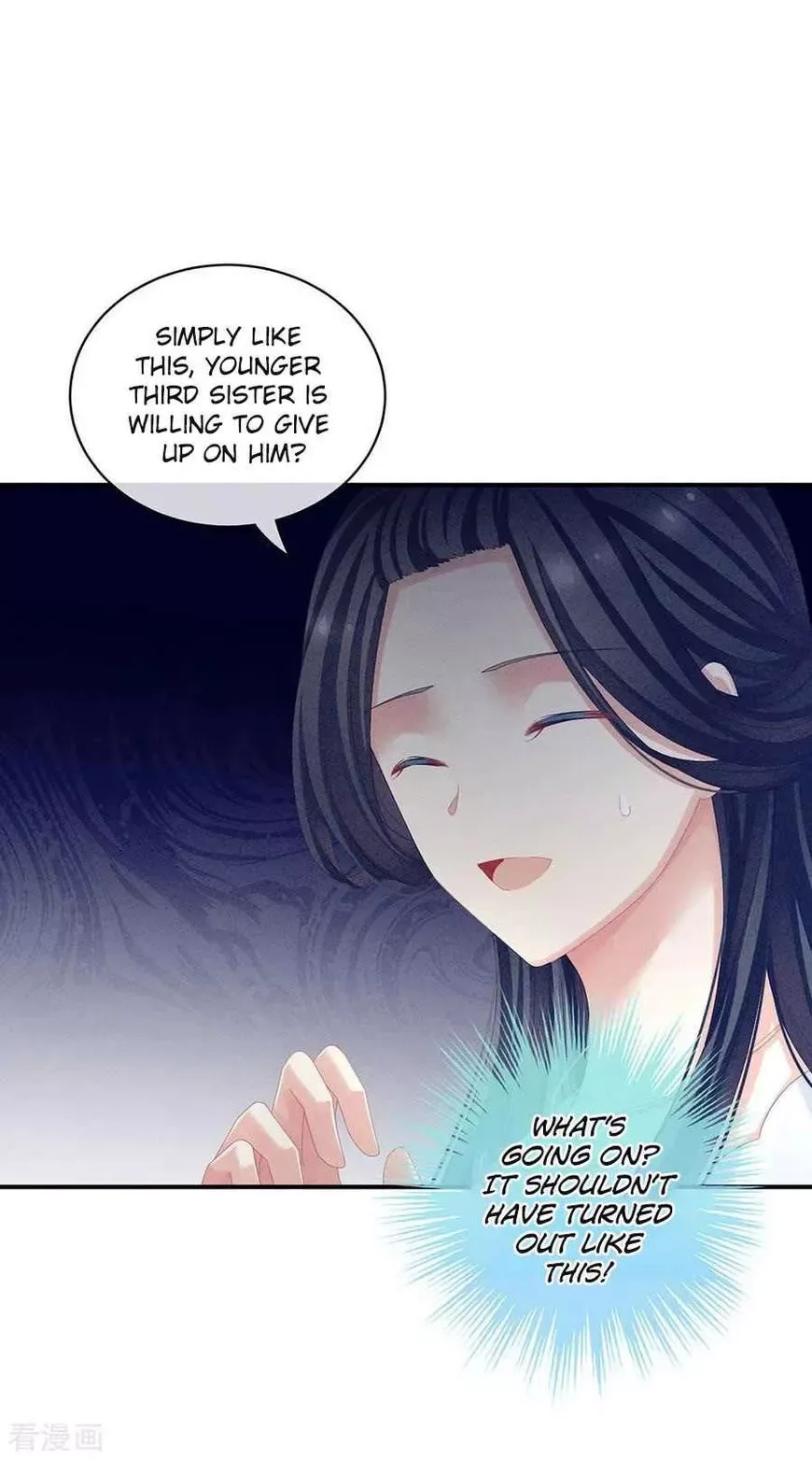 Empress's Harem Chapter 65 page 10