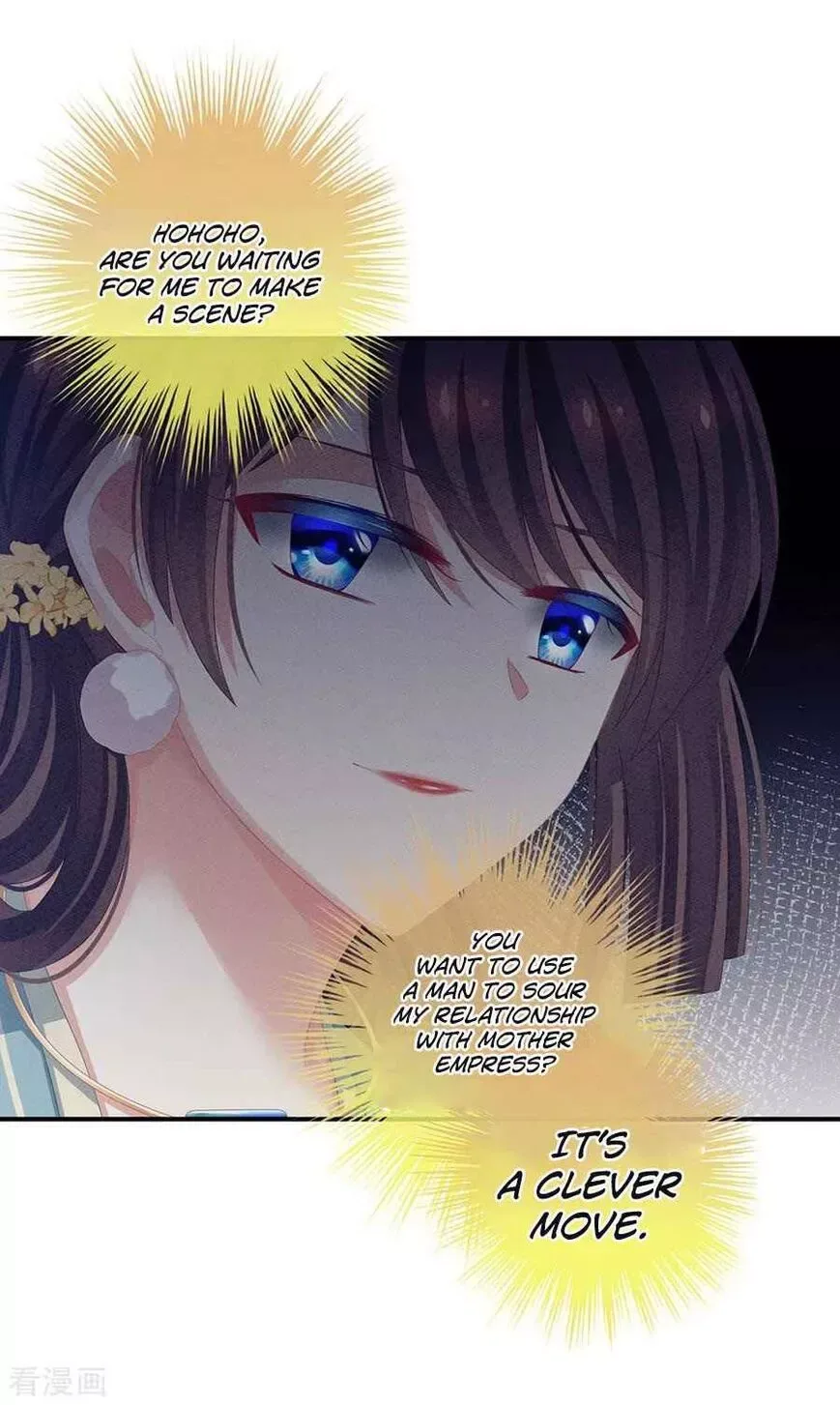 Empress's Harem Chapter 65 page 7