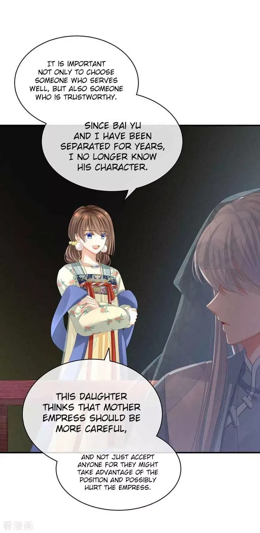 Empress's Harem Chapter 65 page 14