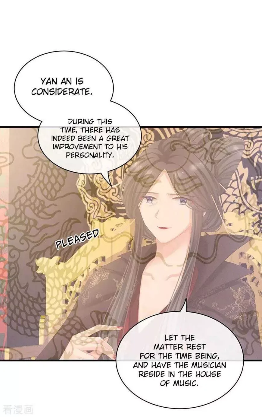 Empress's Harem Chapter 65 page 16