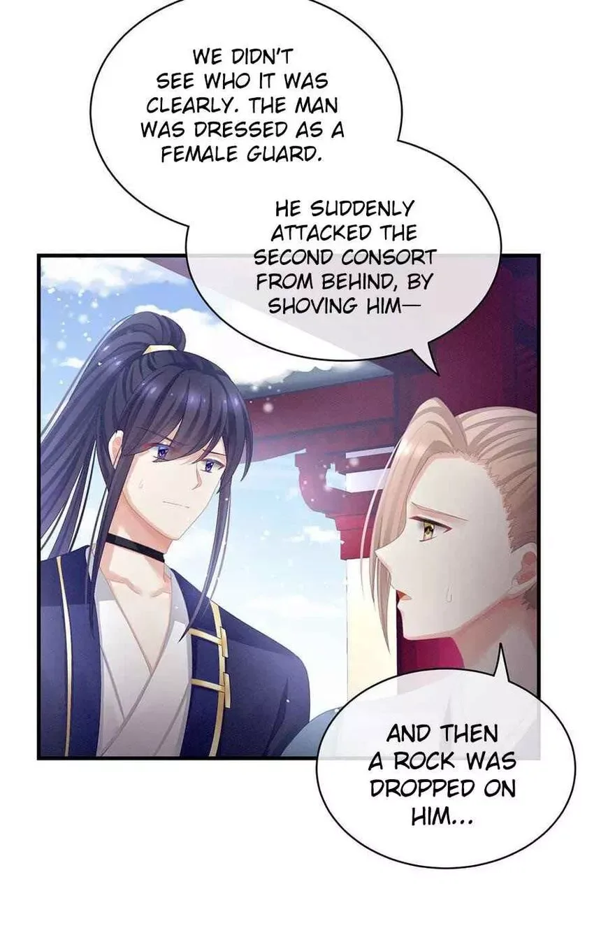 Empress's Harem Chapter 65 page 33