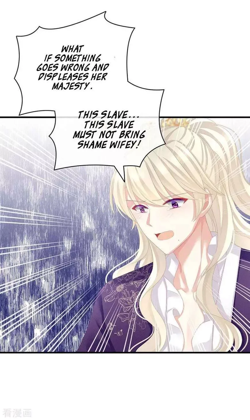 Empress's Harem Chapter 65 page 36