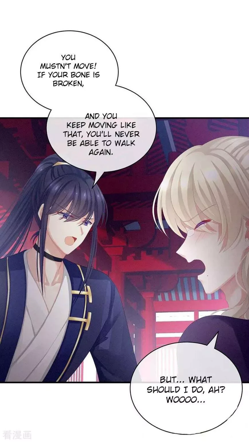 Empress's Harem Chapter 65 page 37