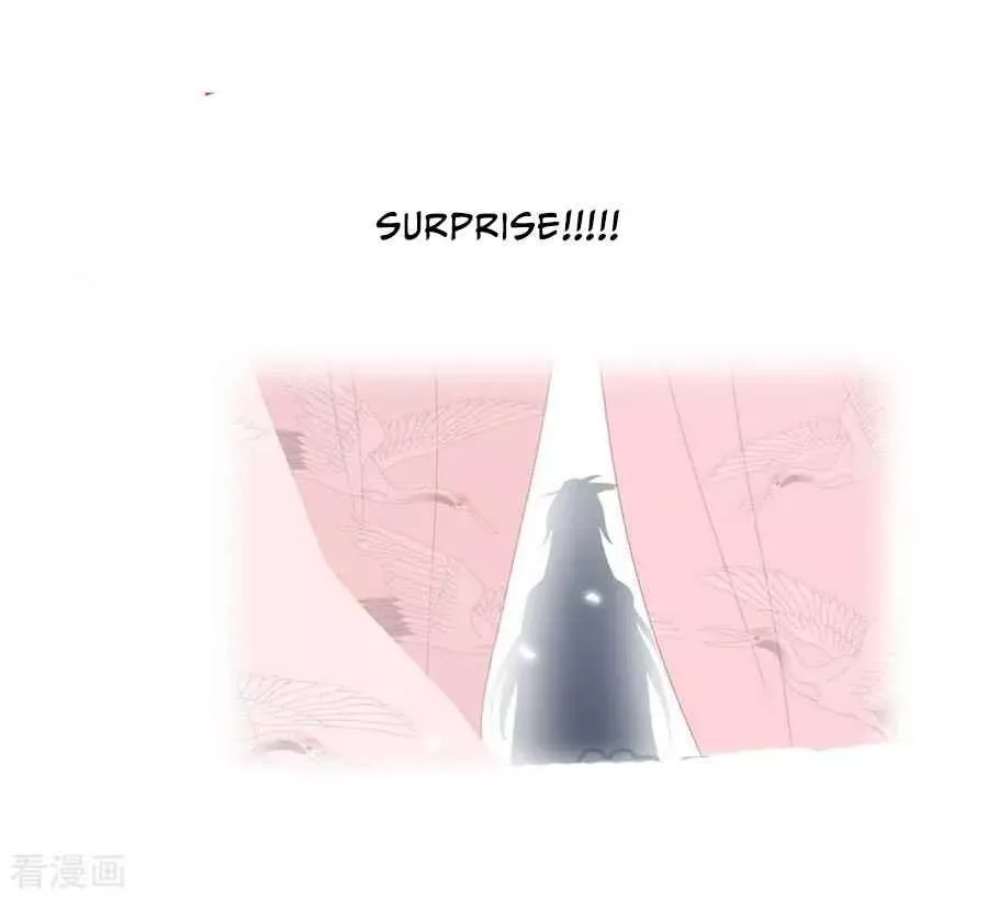 Empress's Harem Chapter 65 page 40