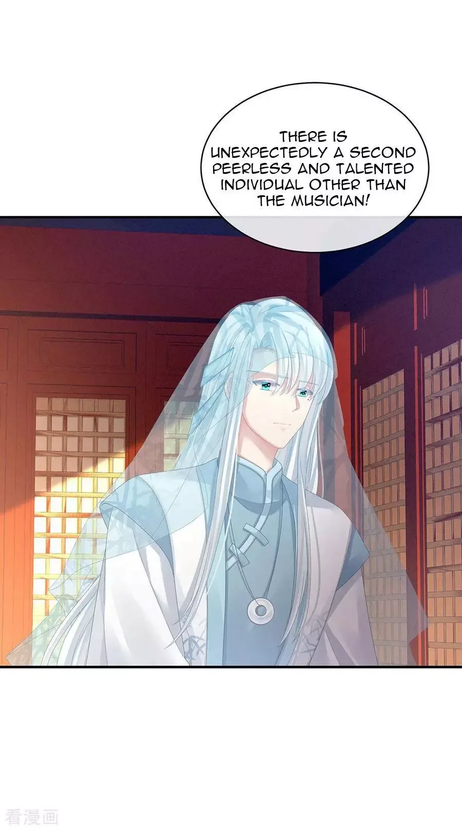 Empress's Harem Chapter 66 page 22