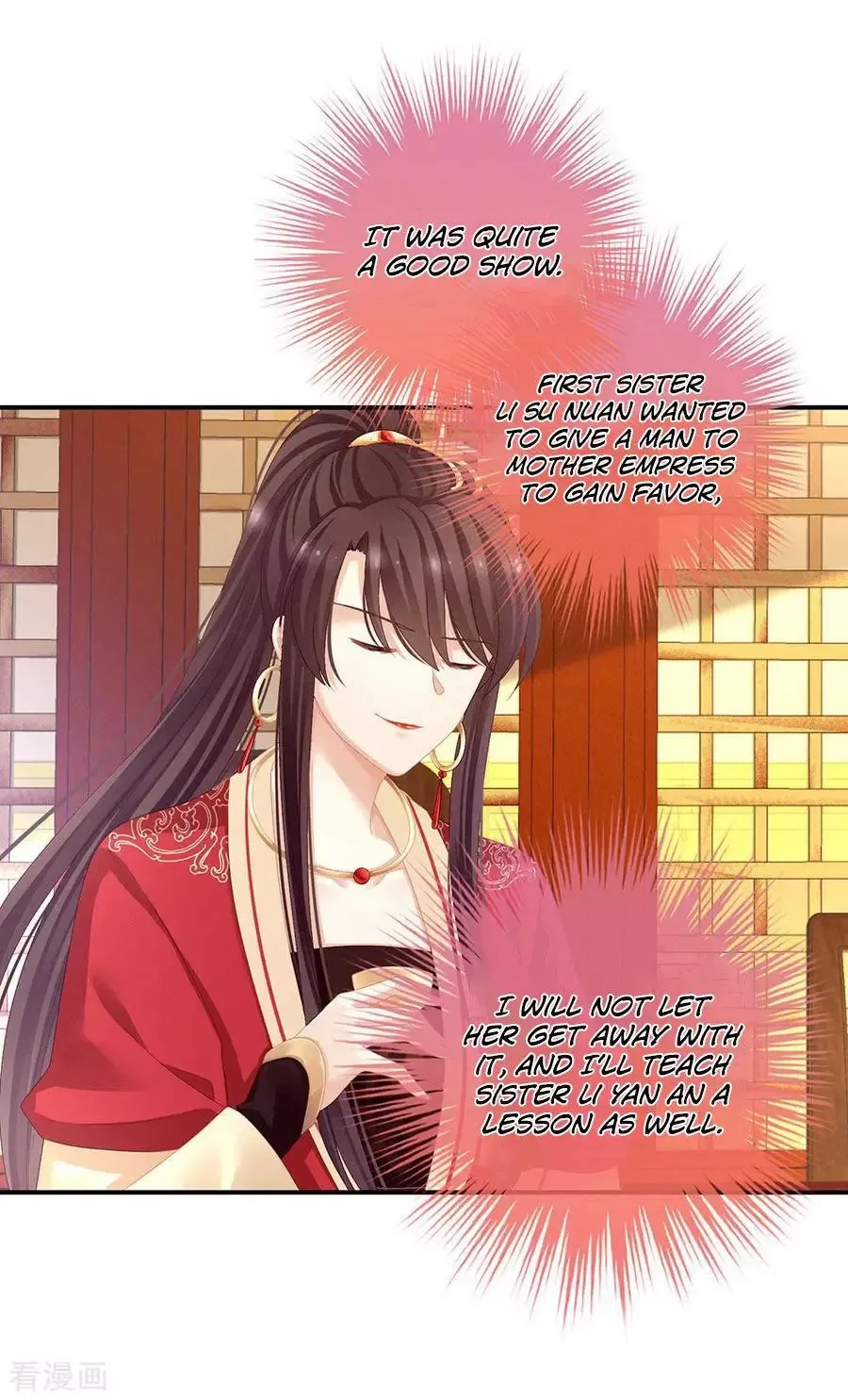 Empress's Harem Chapter 66 page 28