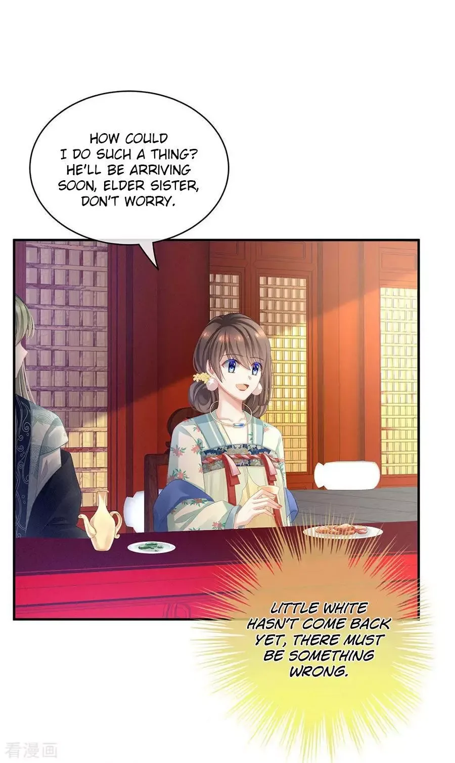 Empress's Harem Chapter 66 page 5