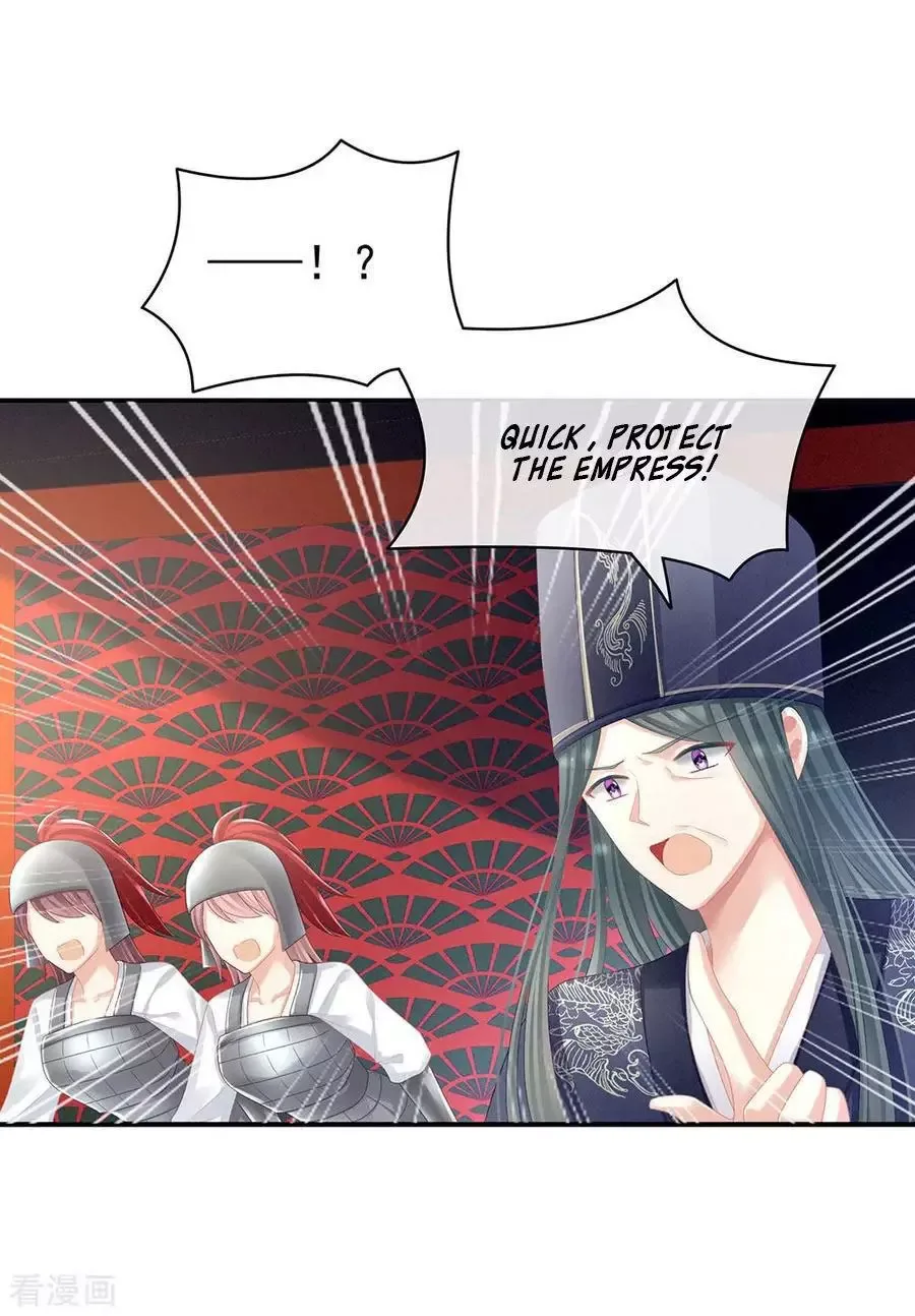 Empress's Harem Chapter 66 page 13