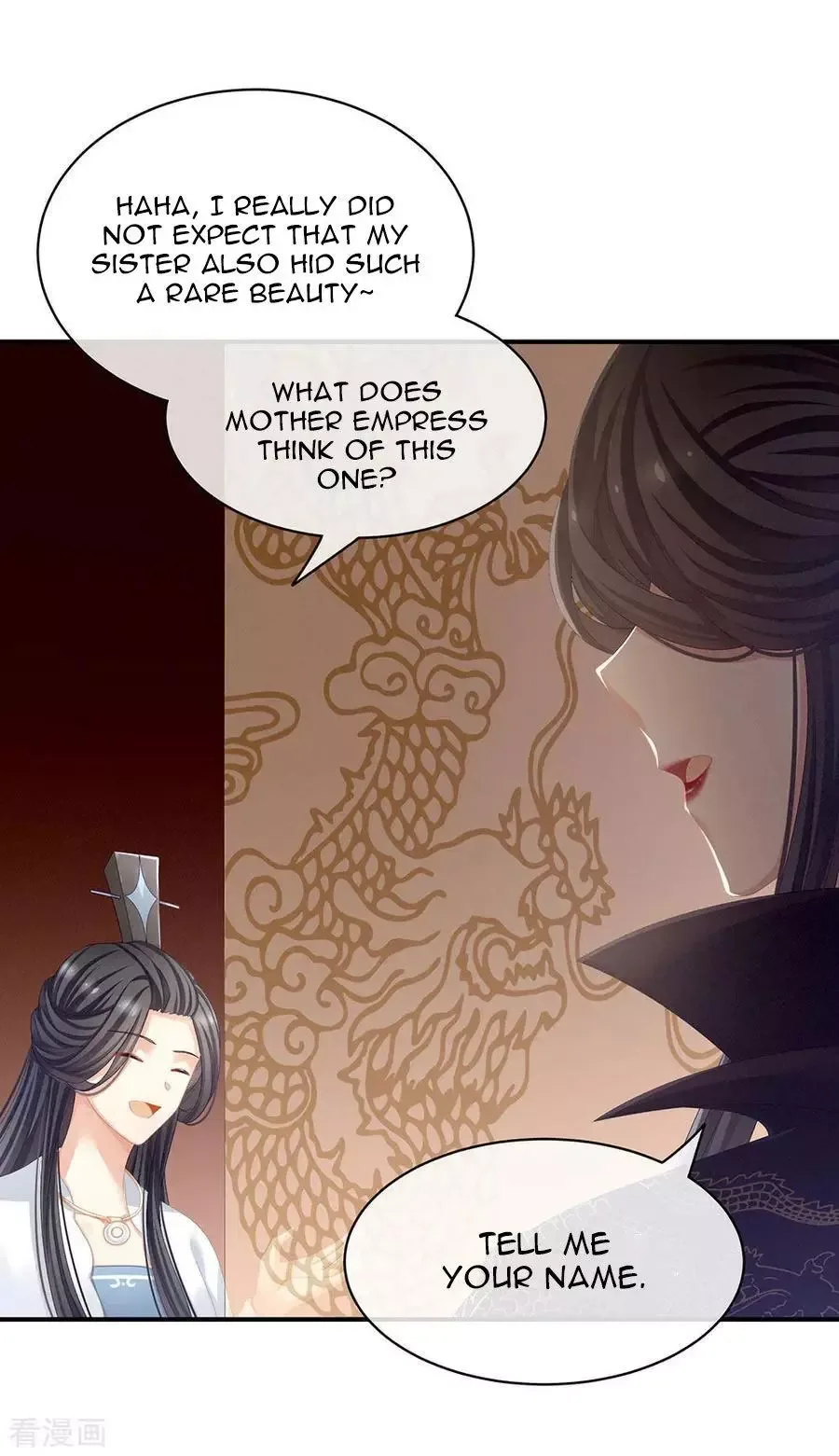 Empress's Harem Chapter 66 page 25