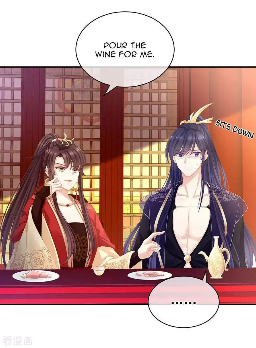 Empress's Harem Chapter 66 page 34