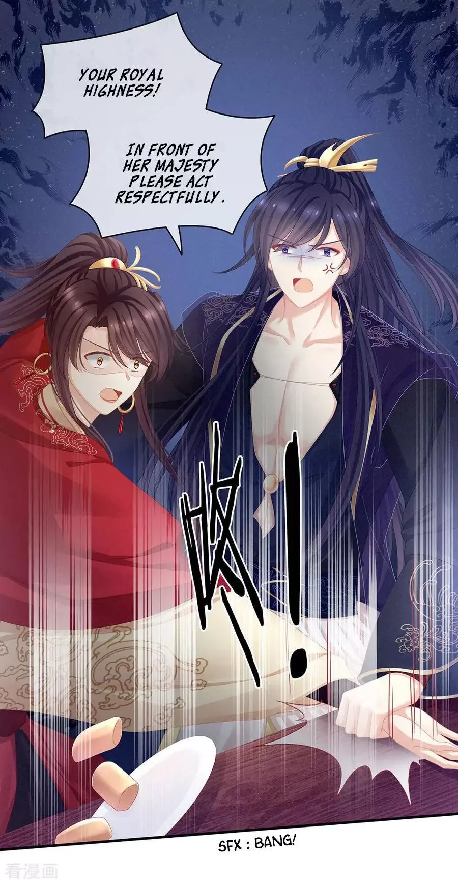 Empress's Harem Chapter 66 page 41