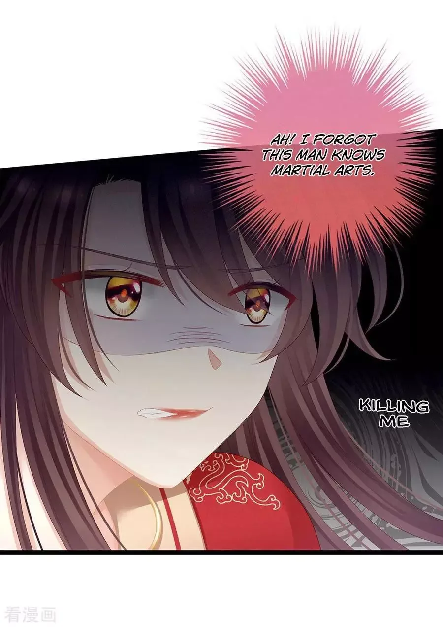 Empress's Harem Chapter 66 page 42