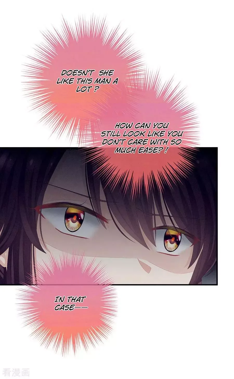 Empress's Harem Chapter 66 page 45