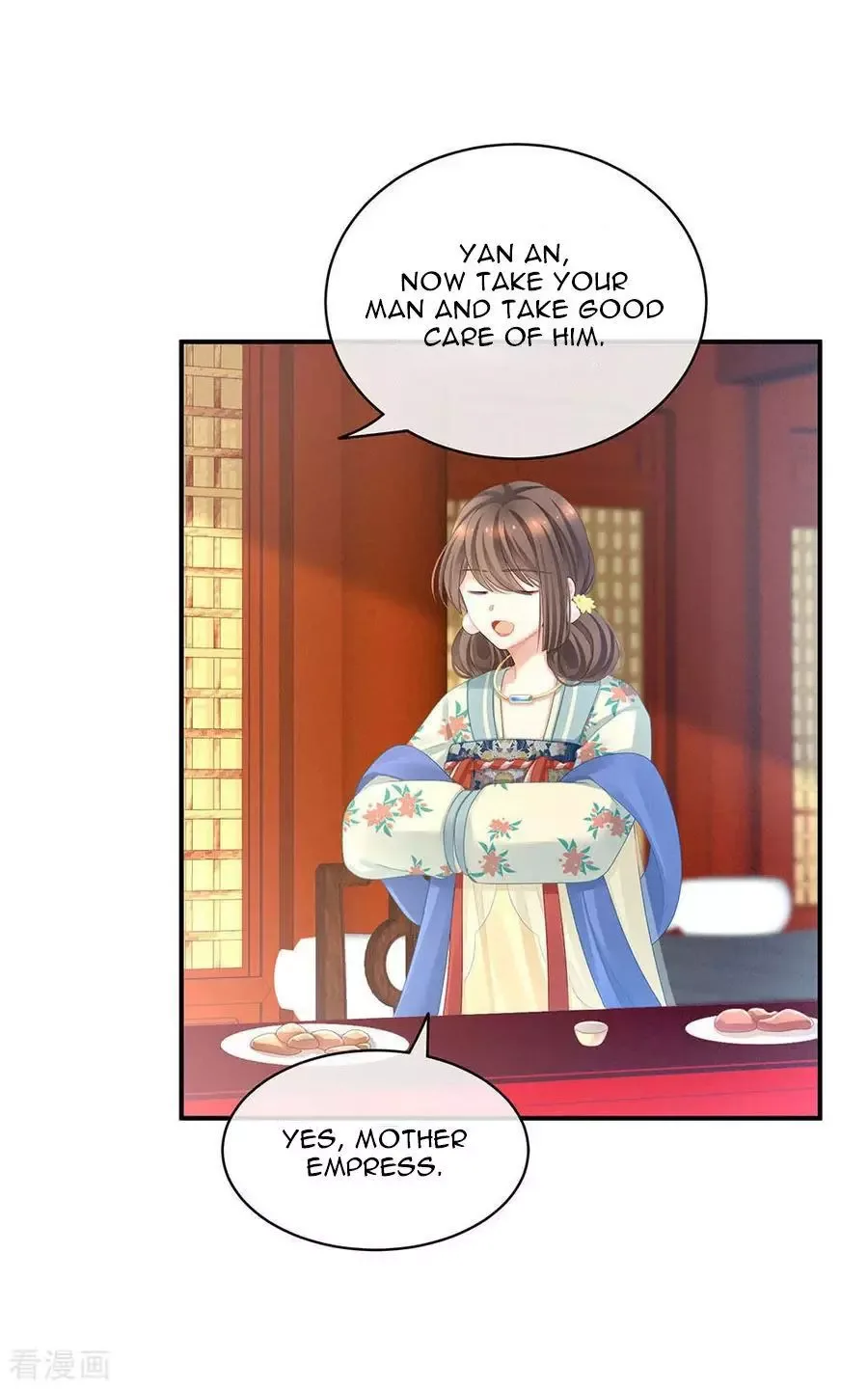 Empress's Harem Chapter 67 page 18