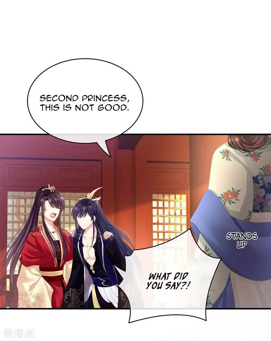 Empress's Harem Chapter 67 page 6