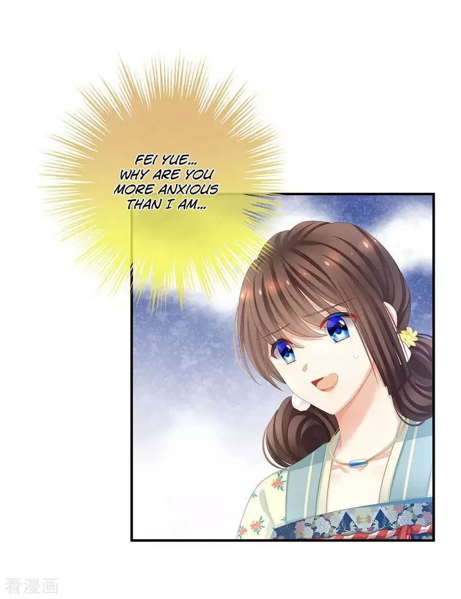 Empress's Harem Chapter 67 page 5