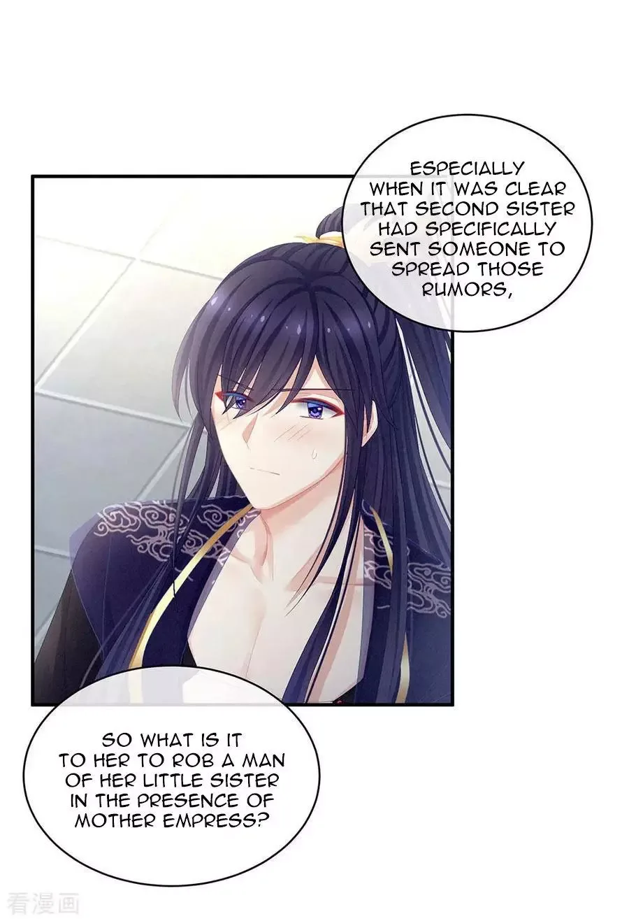 Empress's Harem Chapter 67 page 8