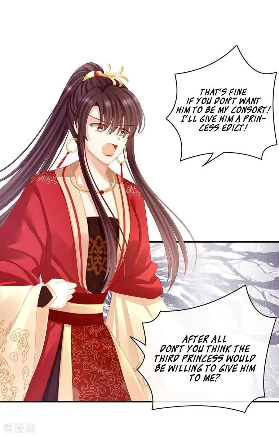 Empress's Harem Chapter 67 page 11