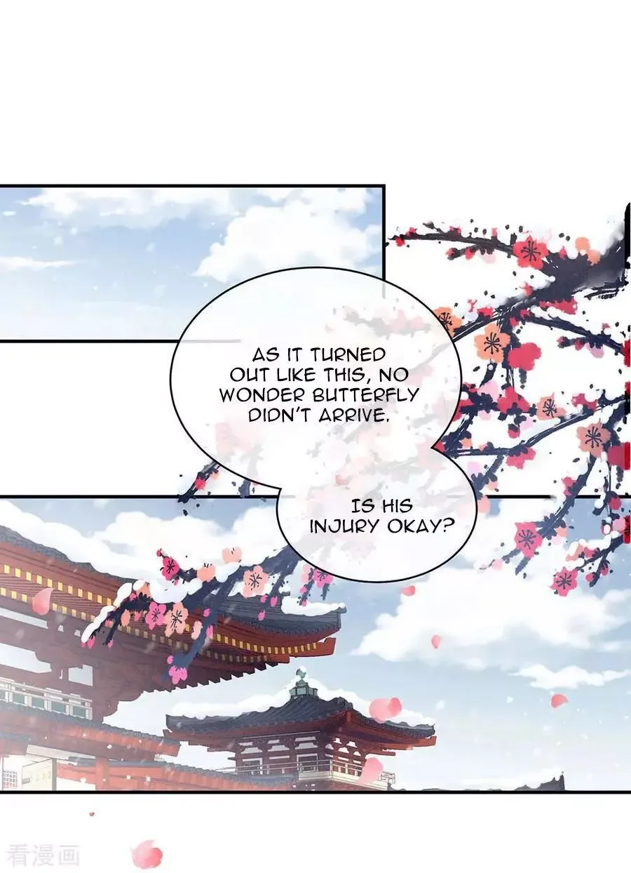 Empress's Harem Chapter 67 page 19