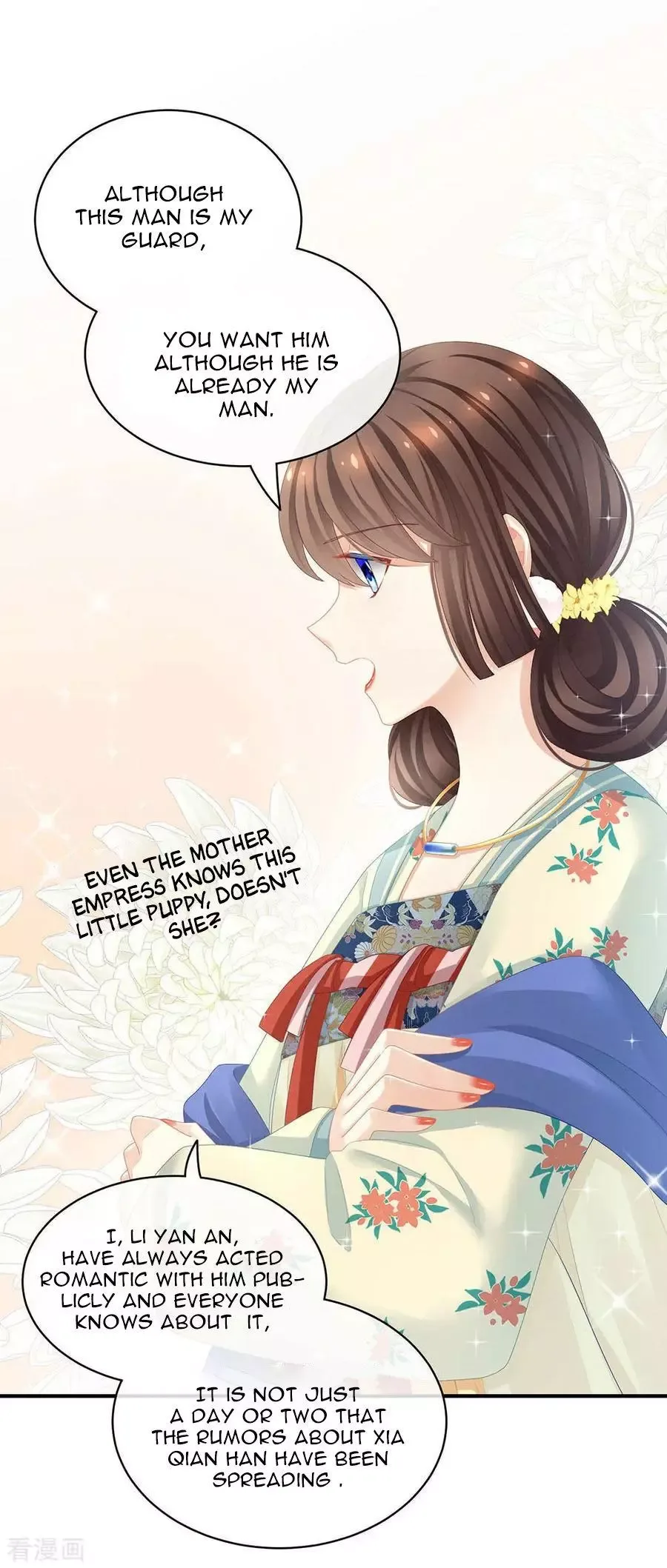 Empress's Harem Chapter 67 page 7