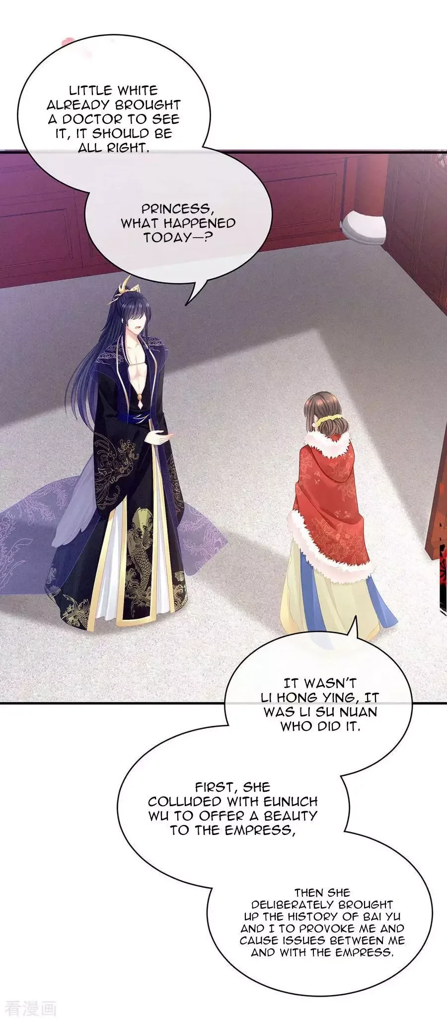 Empress's Harem Chapter 67 page 20