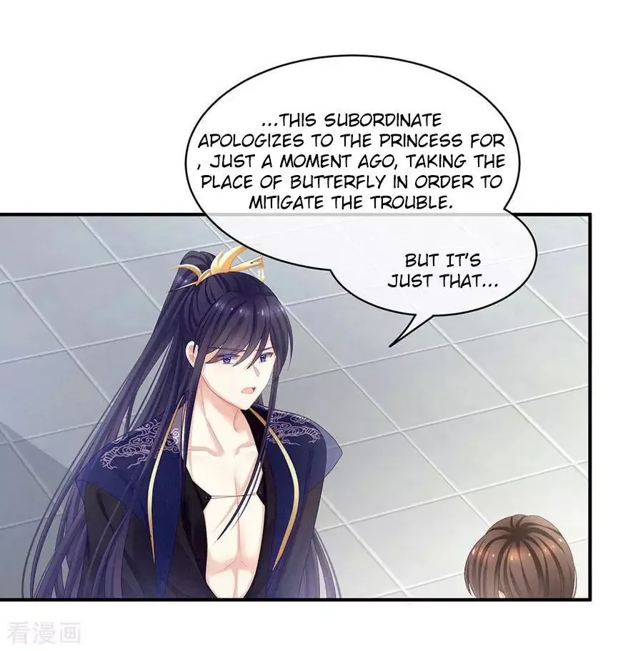 Empress's Harem Chapter 67 page 22