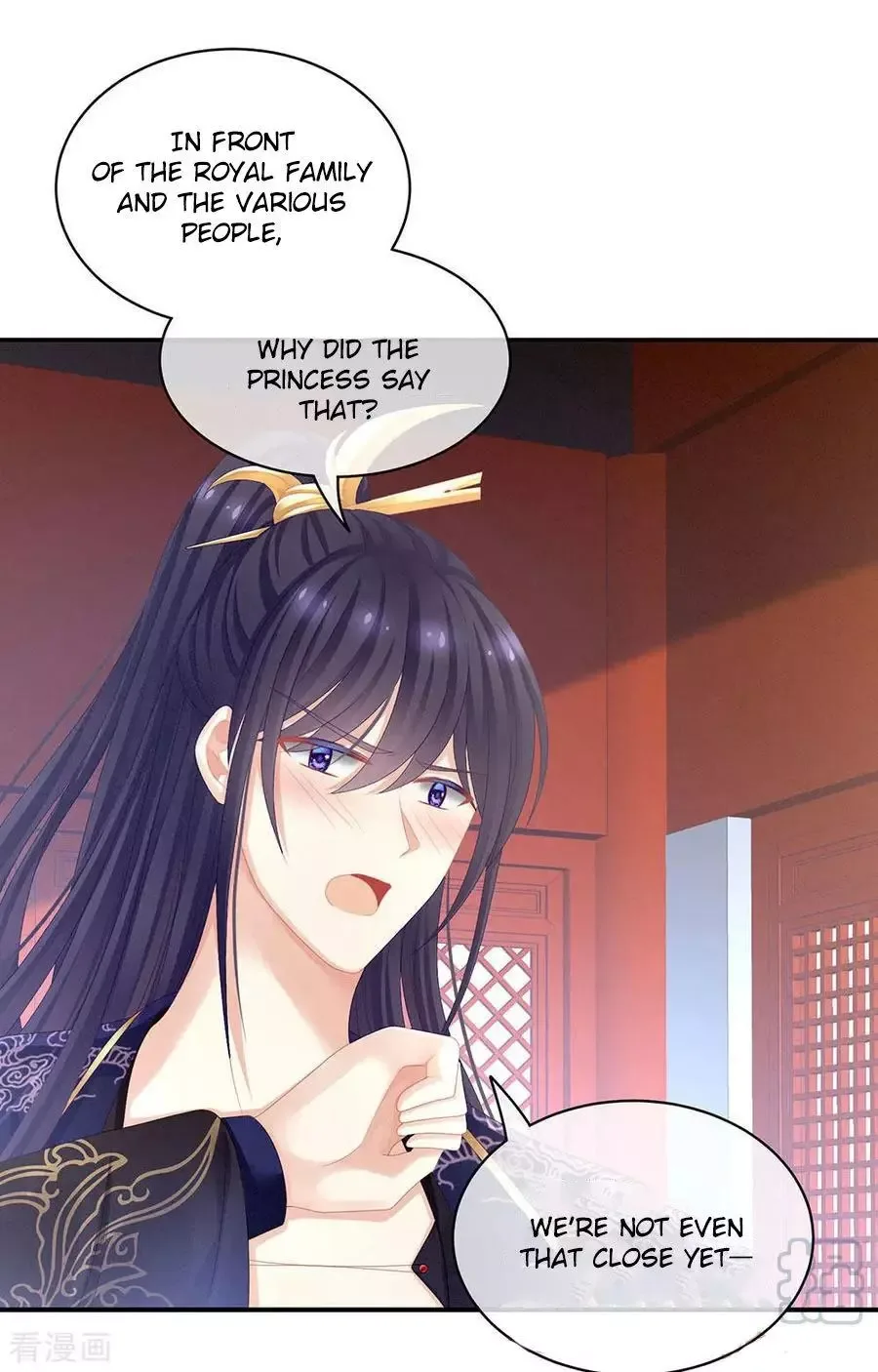 Empress's Harem Chapter 67 page 23