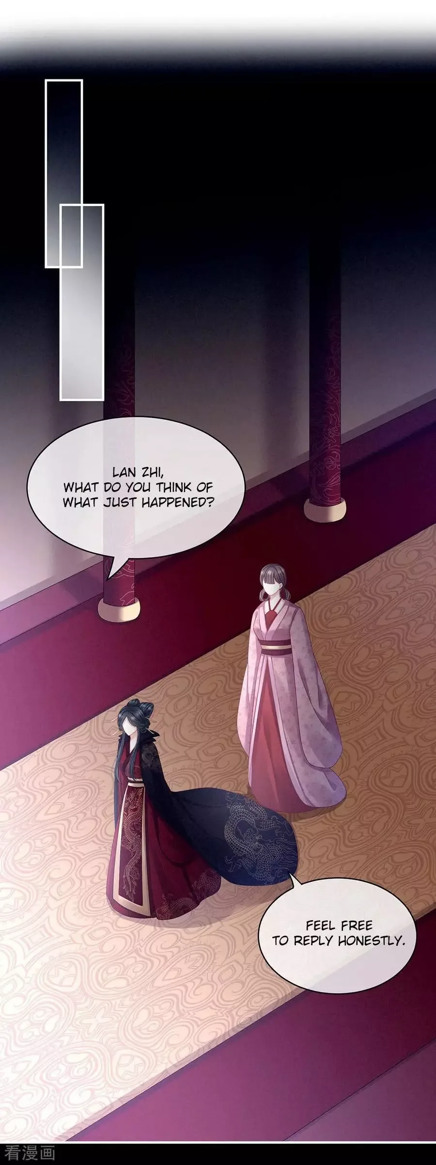 Empress's Harem Chapter 67 page 32