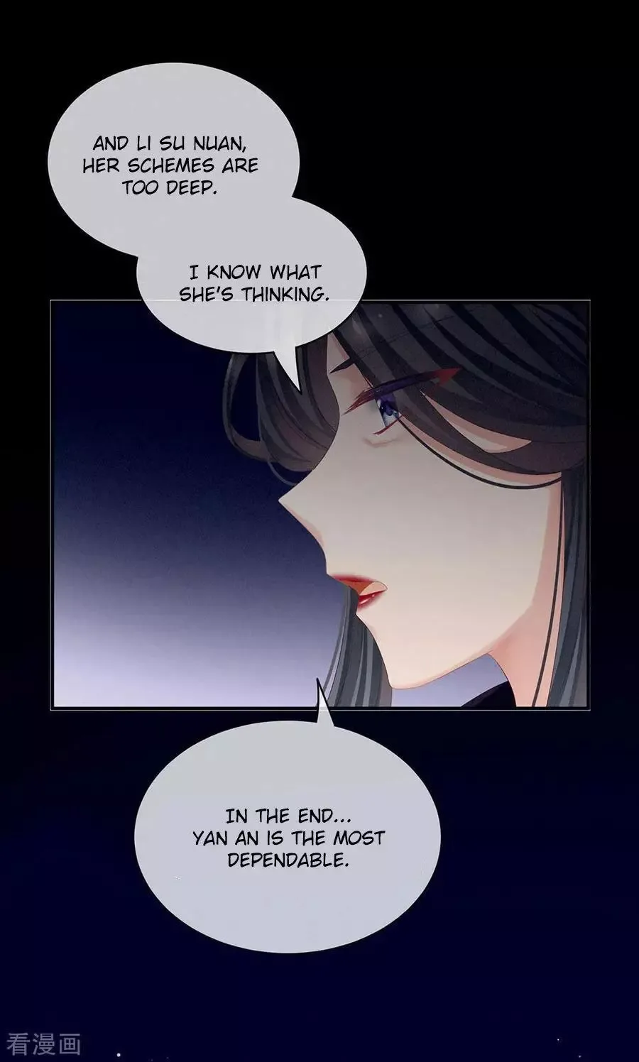 Empress's Harem Chapter 67 page 35