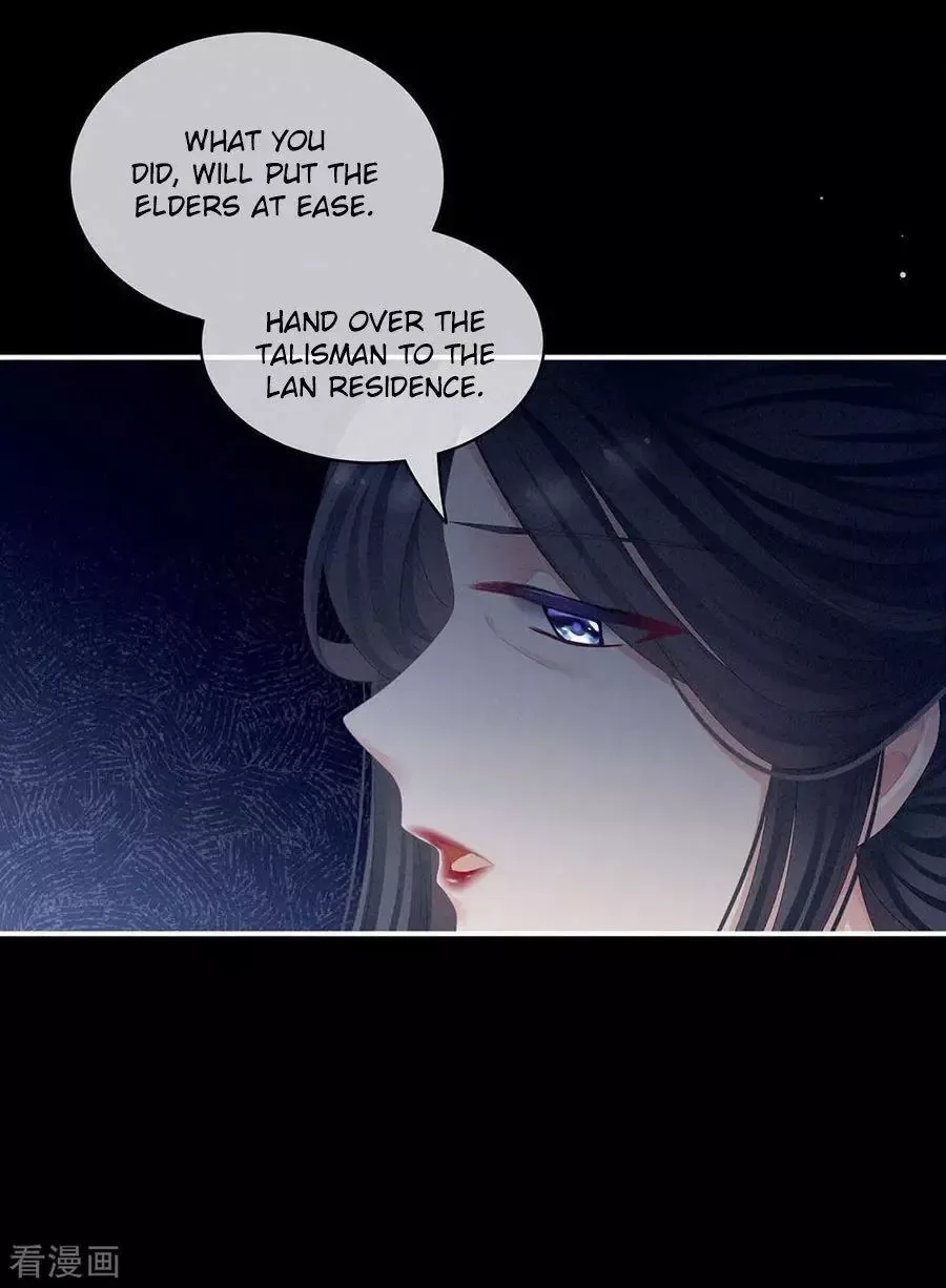 Empress's Harem Chapter 67 page 38