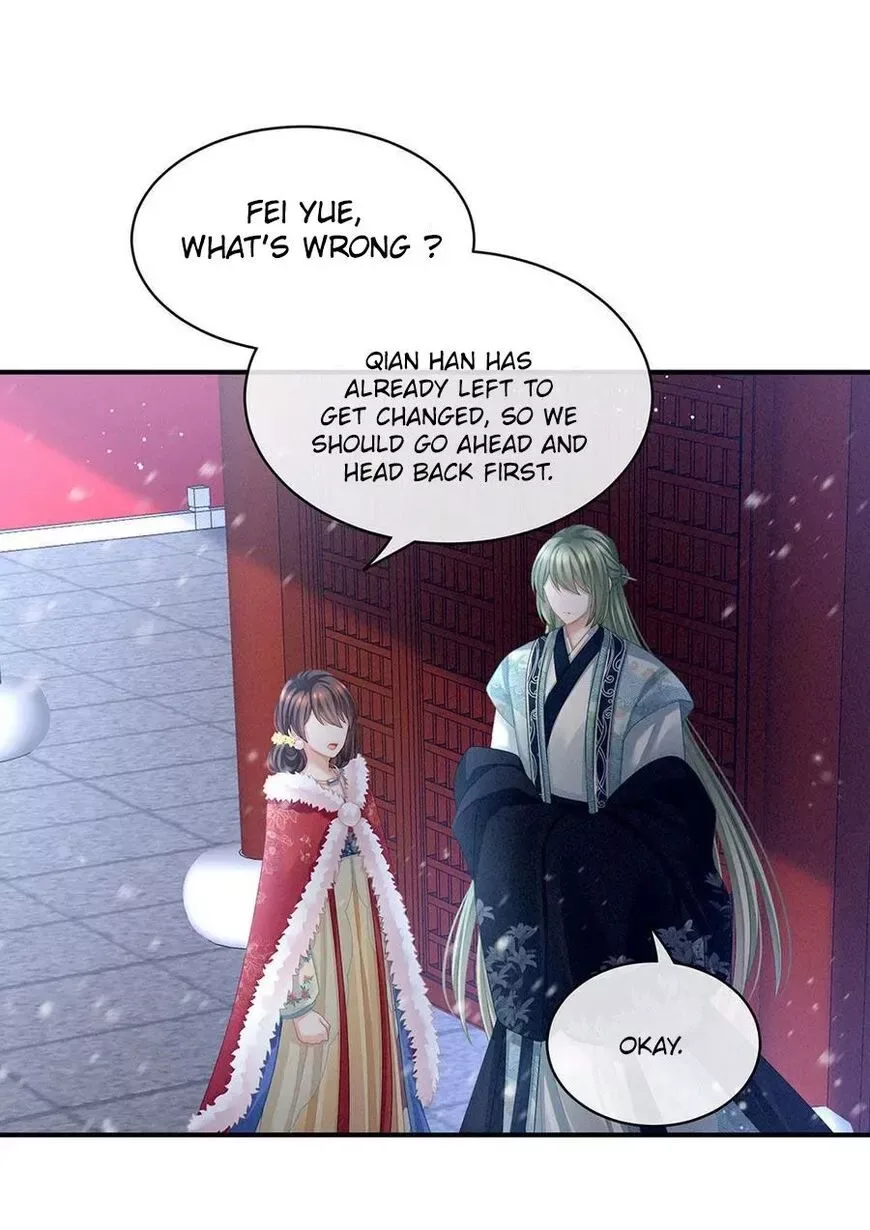 Empress's Harem Chapter 68 page 2