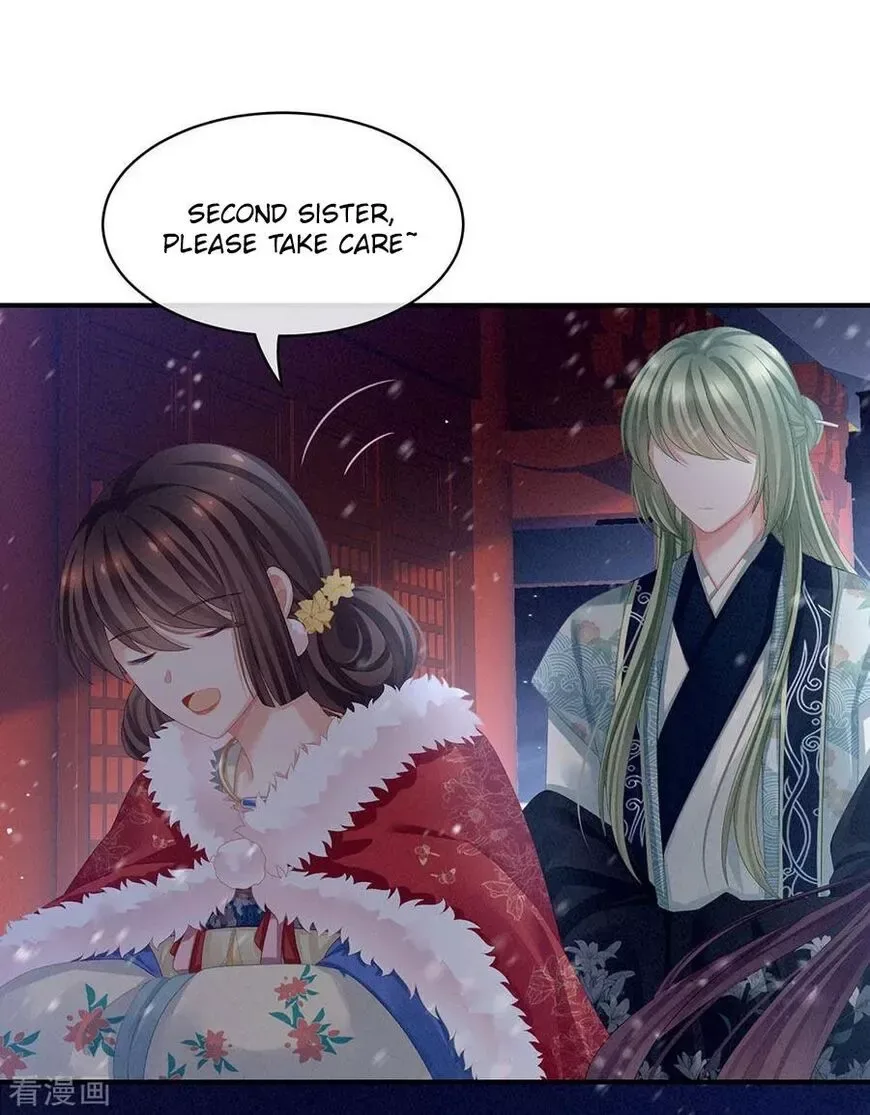 Empress's Harem Chapter 68 page 4