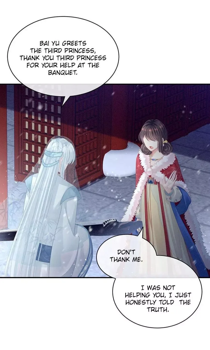Empress's Harem Chapter 68 page 8