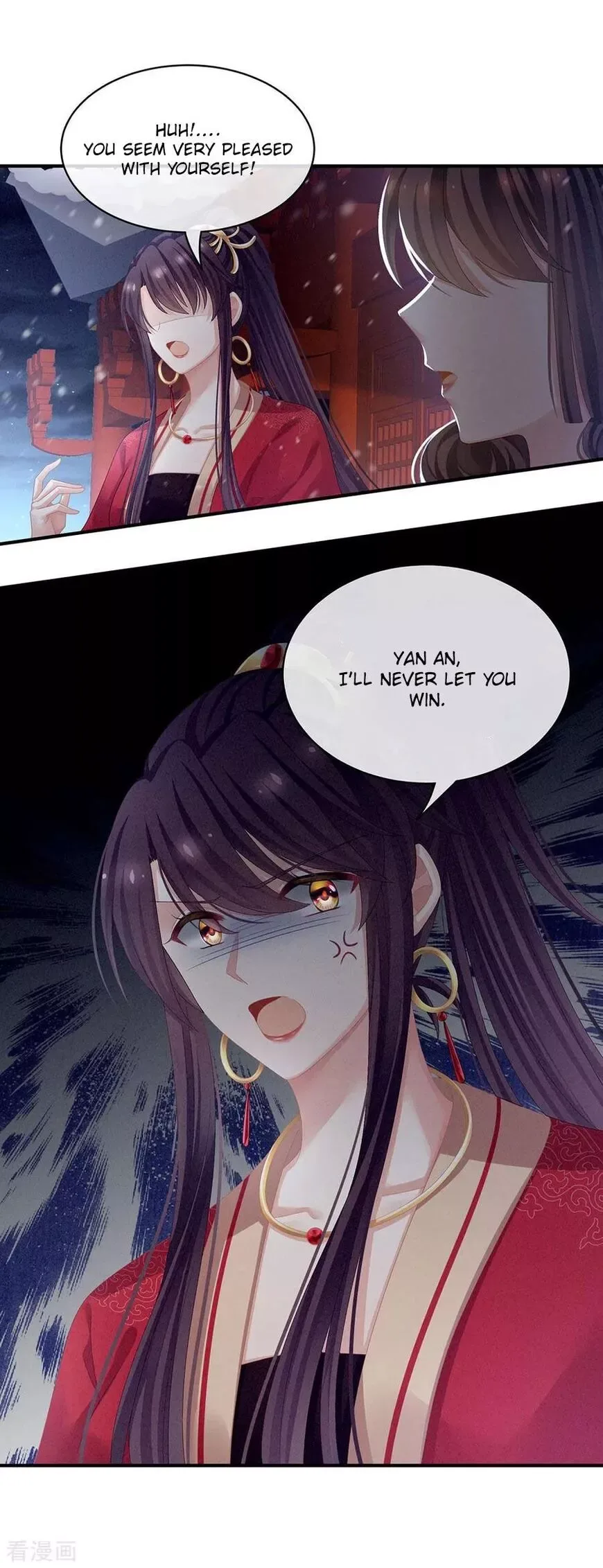 Empress's Harem Chapter 68 page 3