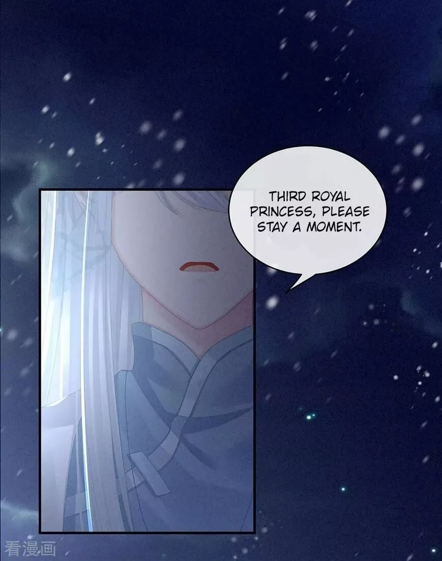 Empress's Harem Chapter 68 page 5