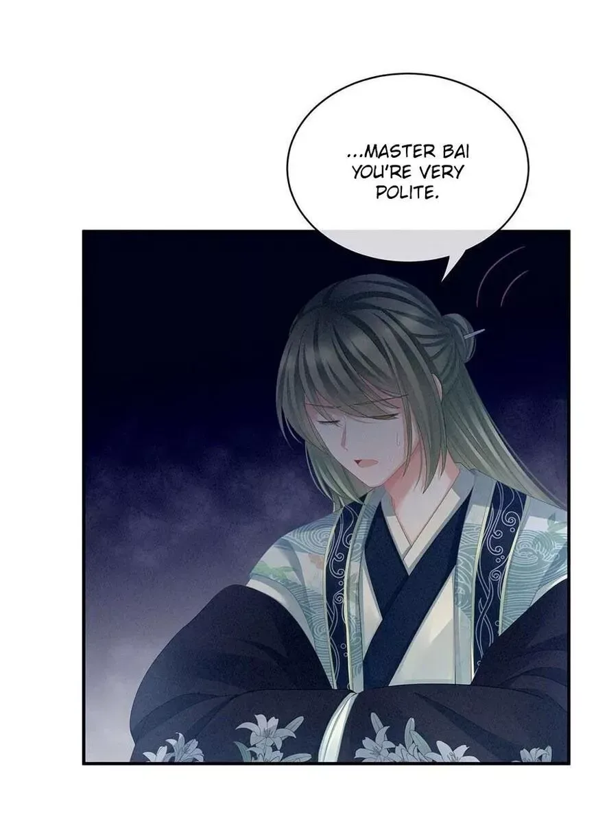 Empress's Harem Chapter 68 page 12