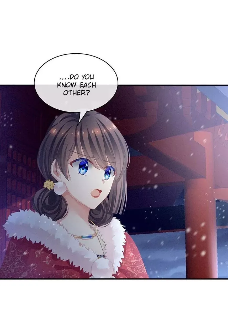 Empress's Harem Chapter 68 page 11
