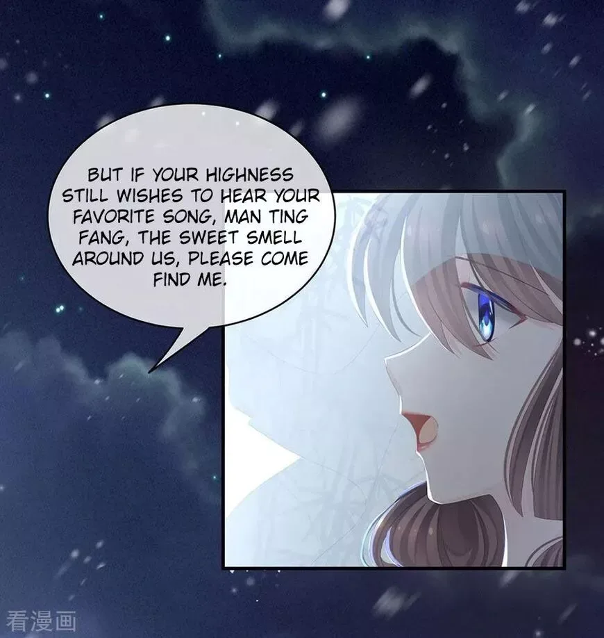 Empress's Harem Chapter 68 page 20